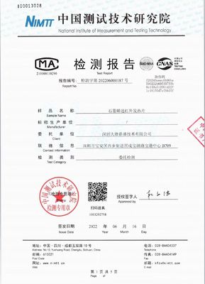 Elemento de calefacción multiusos de Graphene para el calentador del práctico de costa de Moxibustion