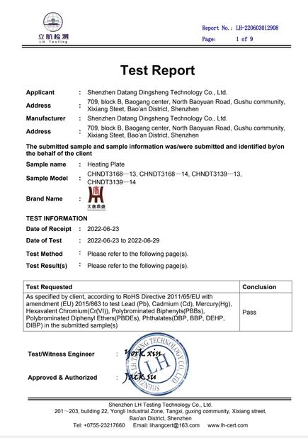 China Shenzhen Datang Dingsheng Technology Co., Ltd. certificaciones